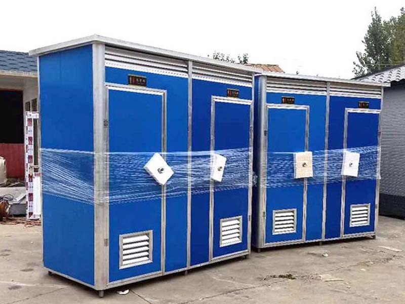 鞍山移动卫生间-16