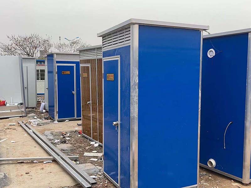 鞍山移动卫生间-20