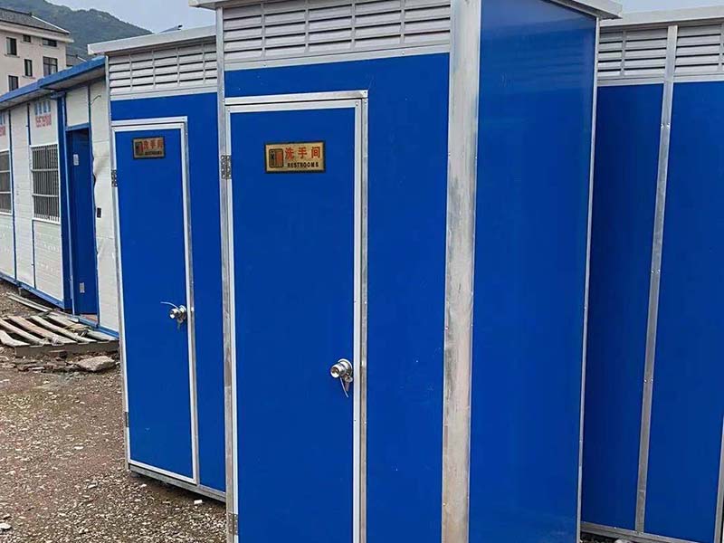 鞍山移动卫生间-15