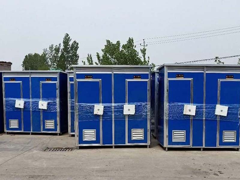 鞍山移动卫生间-04