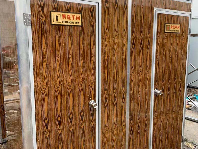 鞍山移动卫生间-05