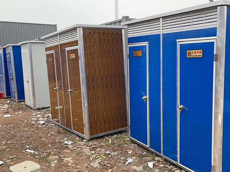 鞍山移动卫生间-06